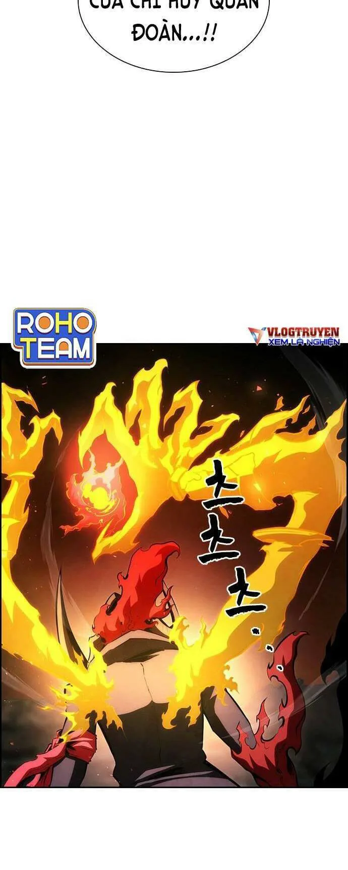 Đội Đốt Kích Noryangjin chương 29 - trang 7