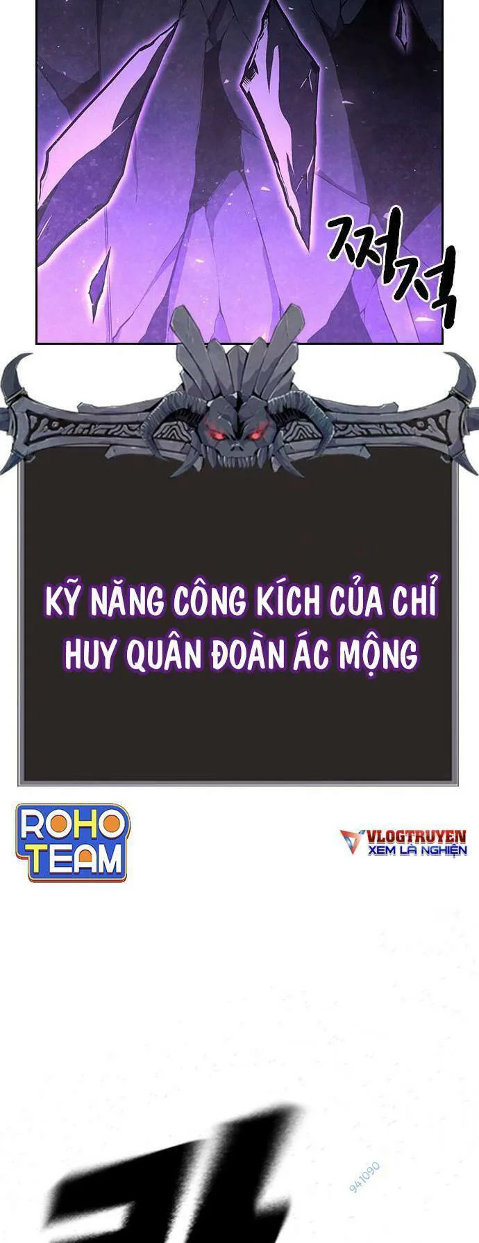 Đội Đốt Kích Noryangjin chương 29 - trang 25