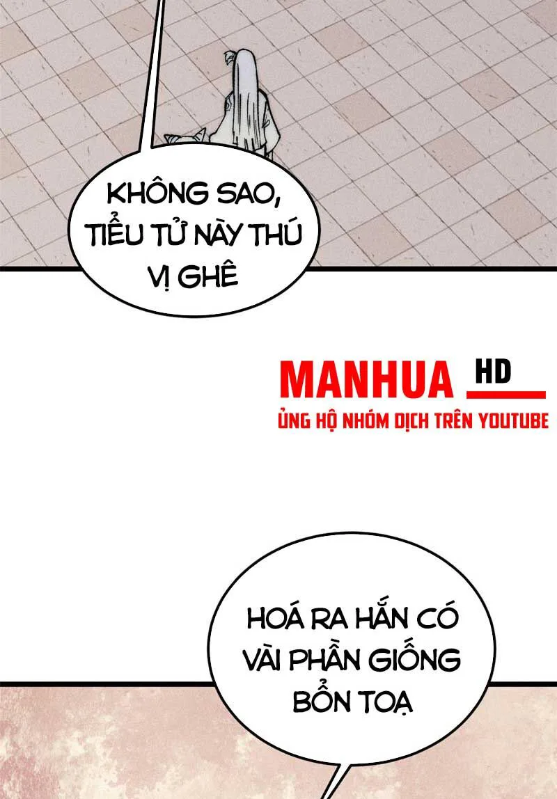 Vạn Cổ Tối Cường Tông chương 261 - trang 6