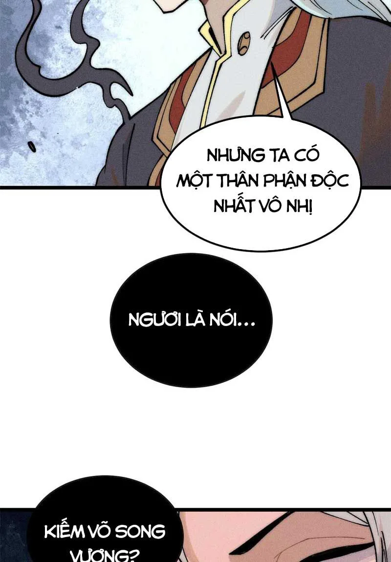 Vạn Cổ Tối Cường Tông chương 261 - trang 9