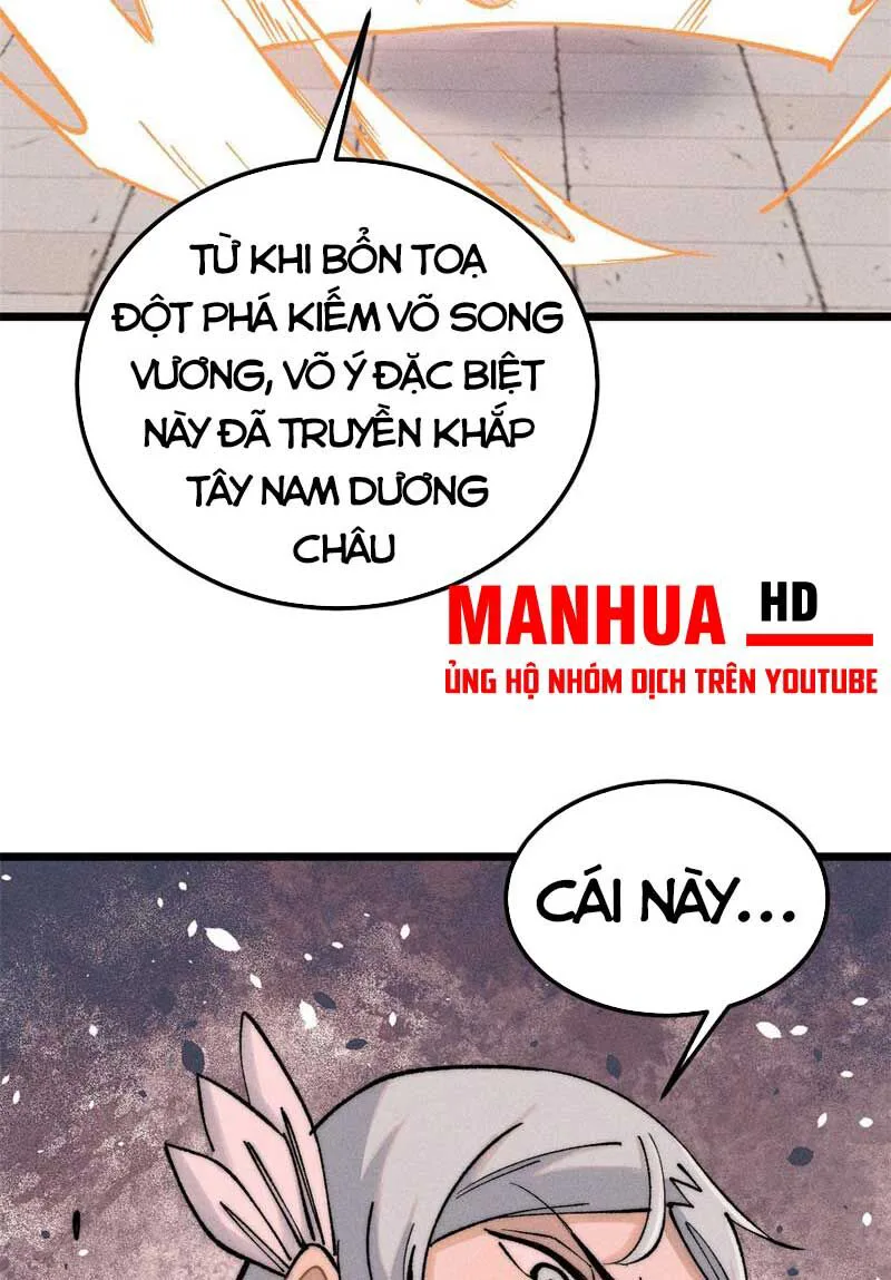 Vạn Cổ Tối Cường Tông chương 261 - trang 14