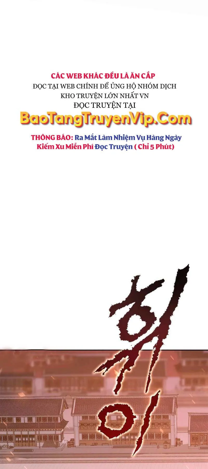 Ma Đạo Chuyển Sinh Ký chương 65 - trang 14