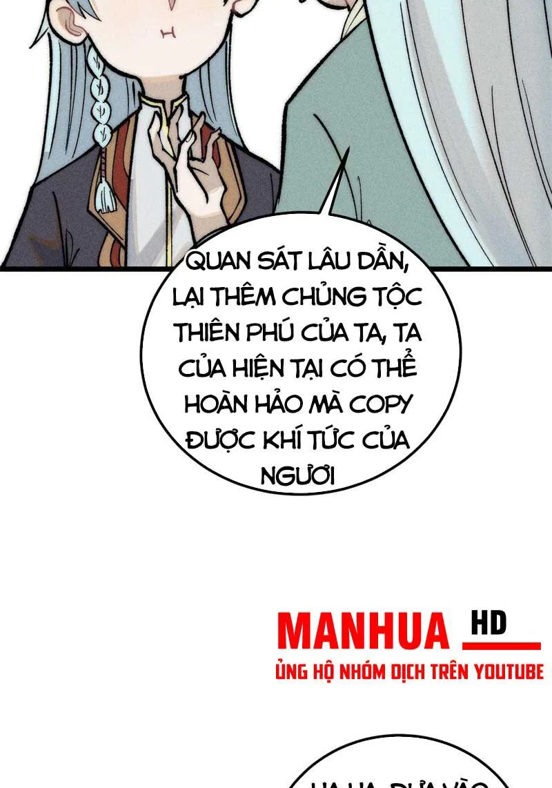 Vạn Cổ Tối Cường Tông chương 261 - trang 45