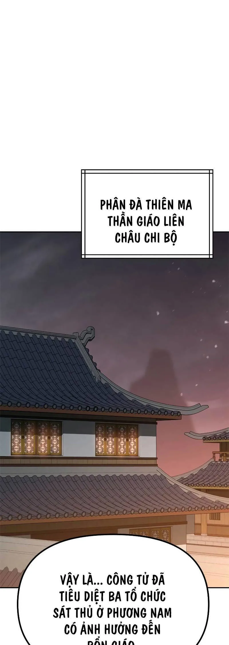 Ma Đạo Chuyển Sinh Ký chương 70 - trang 35