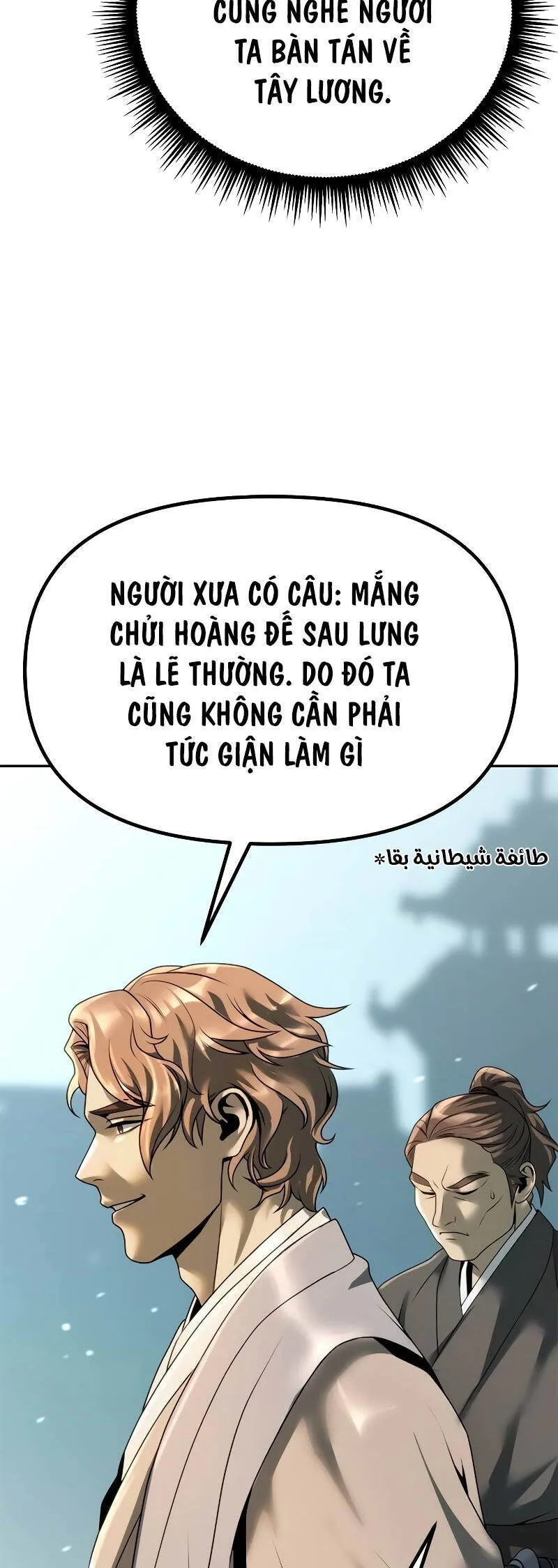 Ma Đạo Chuyển Sinh Ký chương 70 - trang 89
