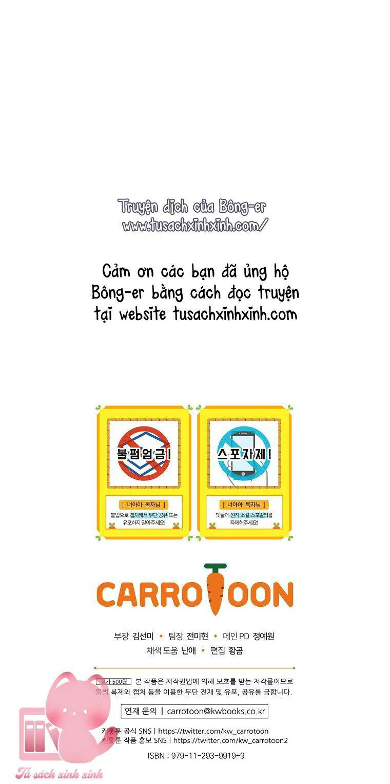 Lừa Người Hợp Với Em chương 39 - trang 73