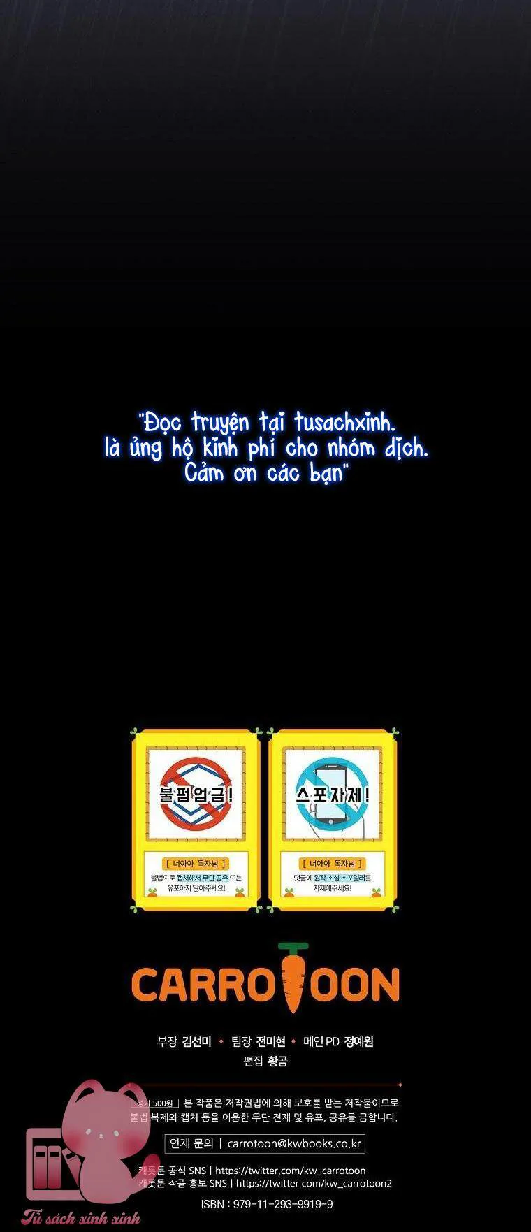 Lừa Người Hợp Với Em chương 42 - trang 59