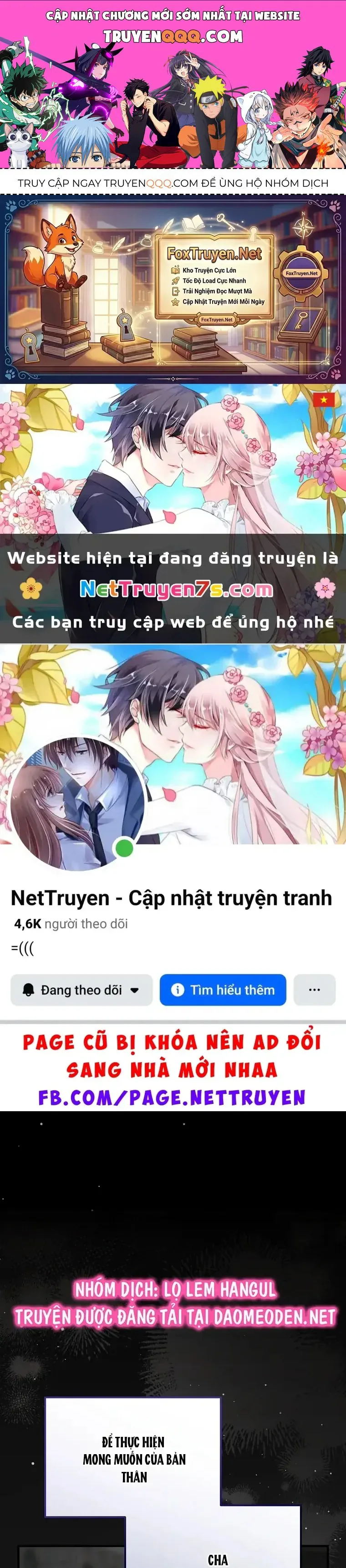 Lừa Người Hợp Với Em chương 124 - trang 1