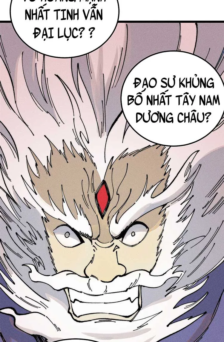 Vạn Cổ Tối Cường Tông chương 264 - trang 9