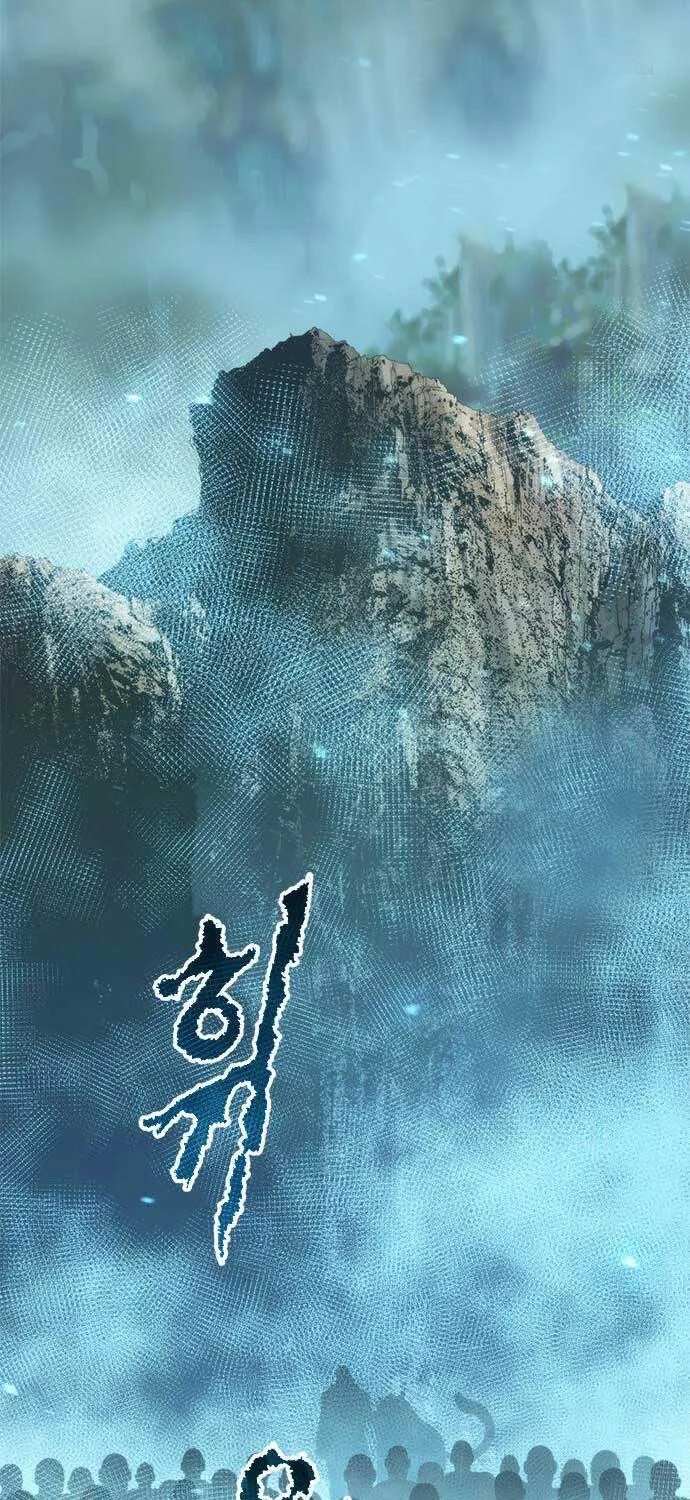 Ma Đạo Chuyển Sinh Ký chương 81 - trang 106