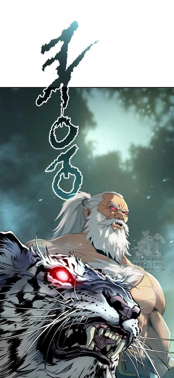 Ma Đạo Chuyển Sinh Ký chương 81 - trang 108
