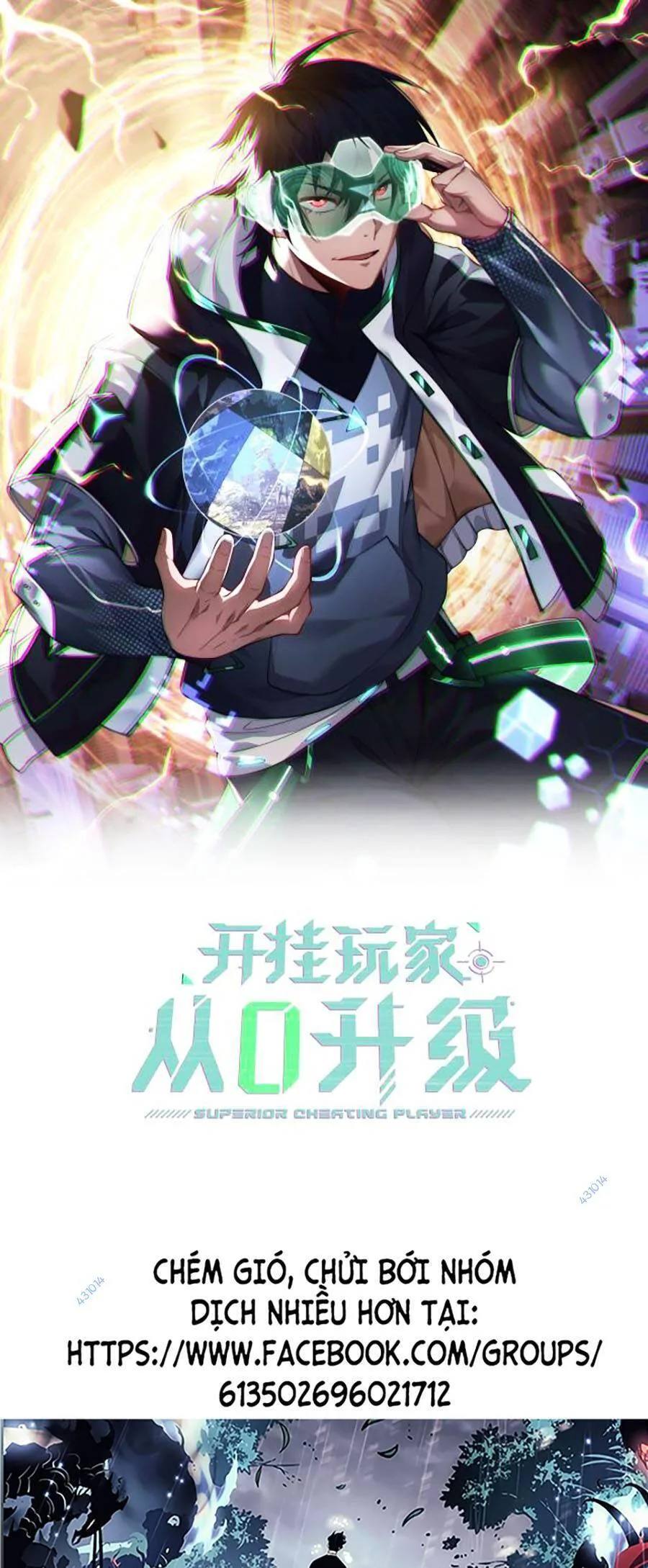 Cao Thủ Gian Lận Hoàn Lương chương 10 - trang 1