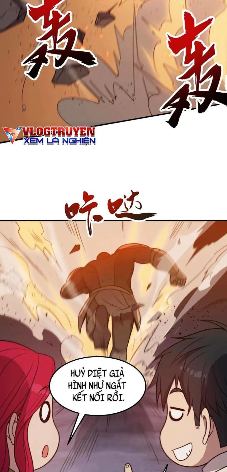 Cao Thủ Gian Lận Hoàn Lương chương 18 - trang 6
