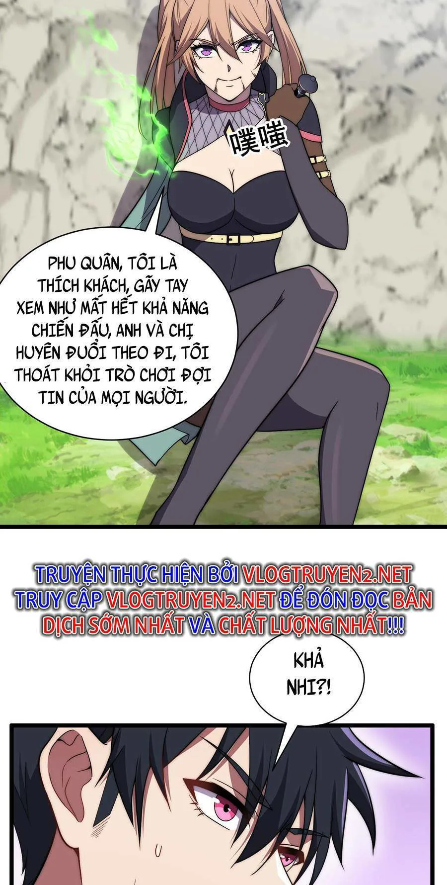 Cao Thủ Gian Lận Hoàn Lương chương 19 - trang 51
