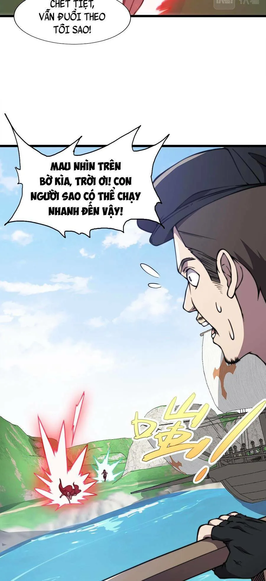Cao Thủ Gian Lận Hoàn Lương chương 20 - trang 7