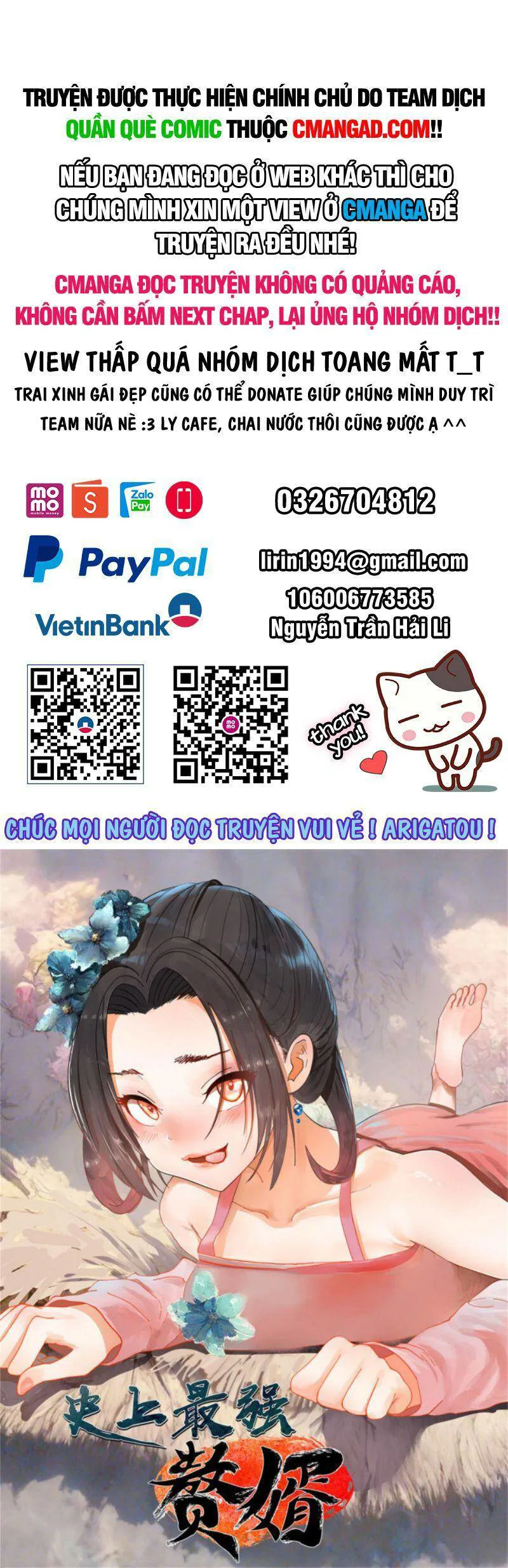 Chàng Rể Mạnh Nhất Lịch Sử chương 23 - trang 1
