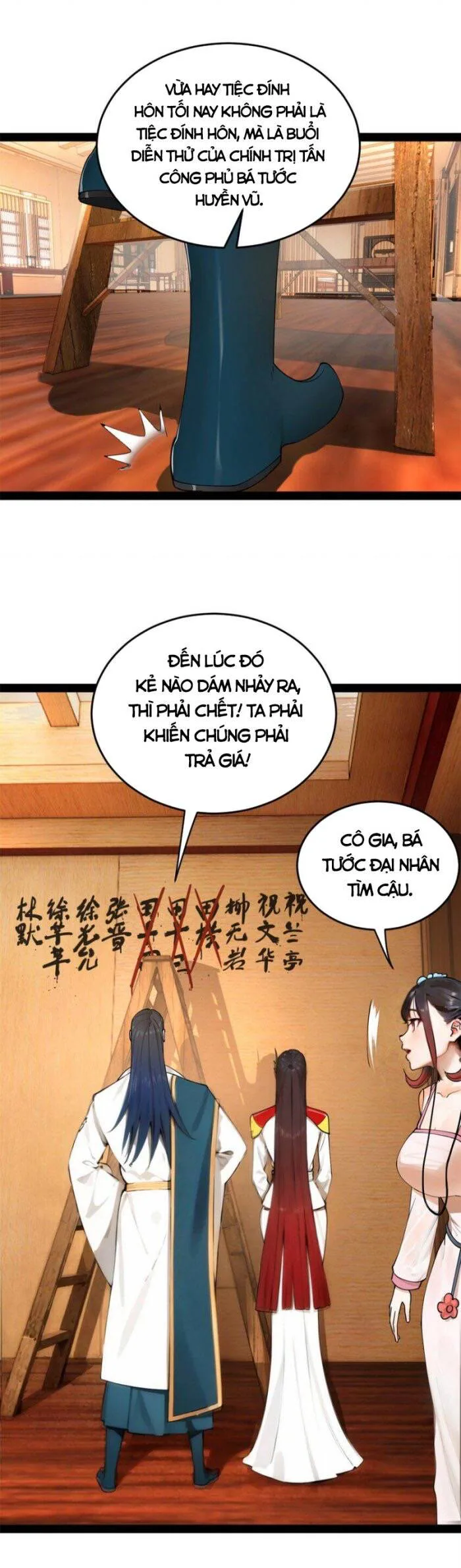 Chàng Rể Mạnh Nhất Lịch Sử chương 66 - trang 16