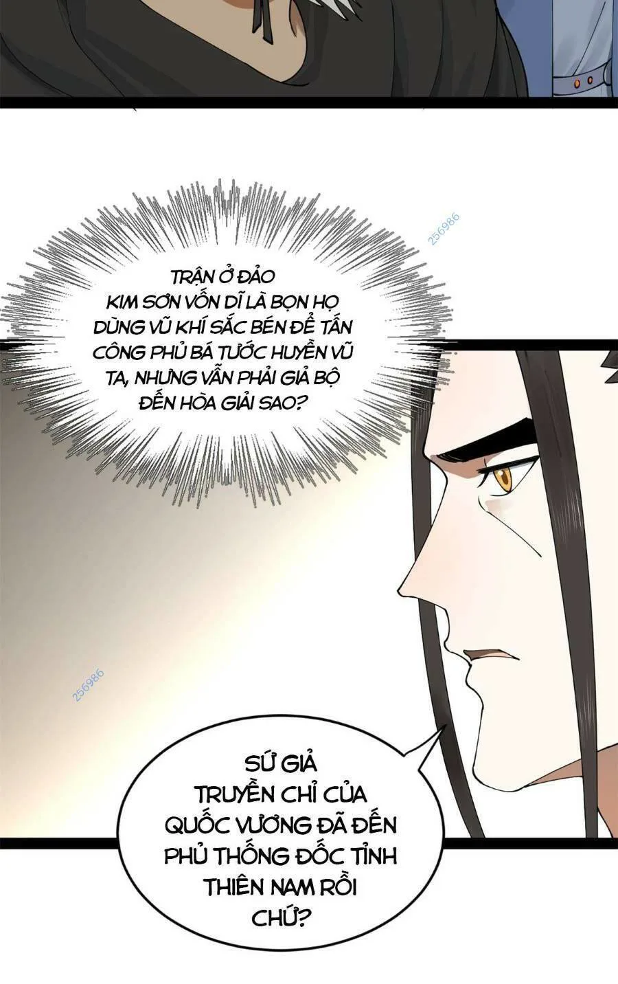 Chàng Rể Mạnh Nhất Lịch Sử chương 94 - trang 13