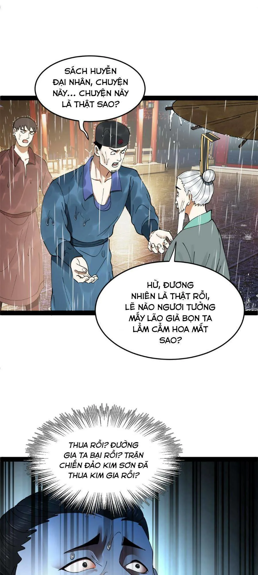 Chàng Rể Mạnh Nhất Lịch Sử chương 110 - trang 1
