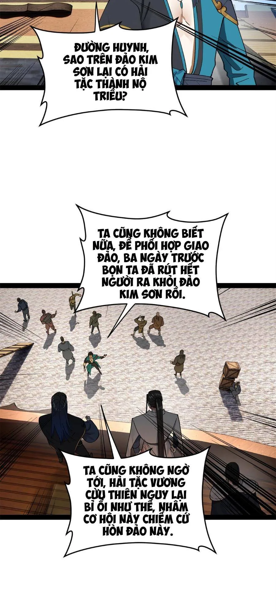 Chàng Rể Mạnh Nhất Lịch Sử chương 123 - trang 14