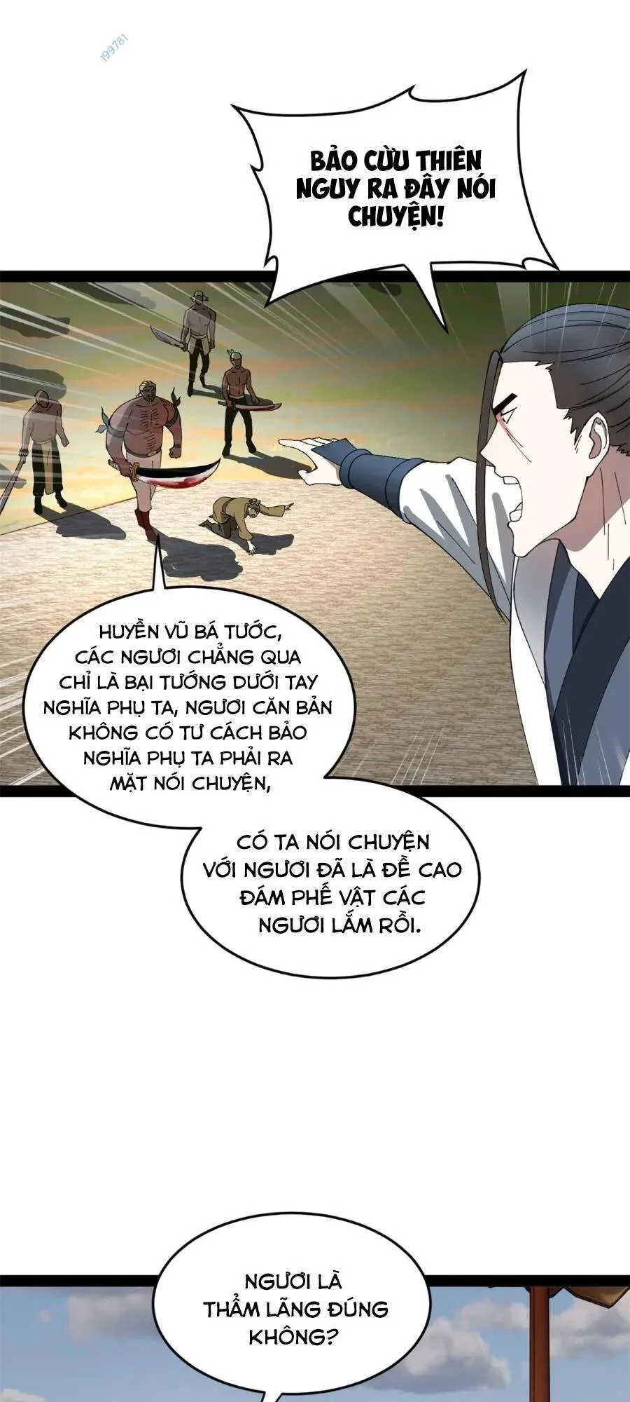 Chàng Rể Mạnh Nhất Lịch Sử chương 123 - trang 17