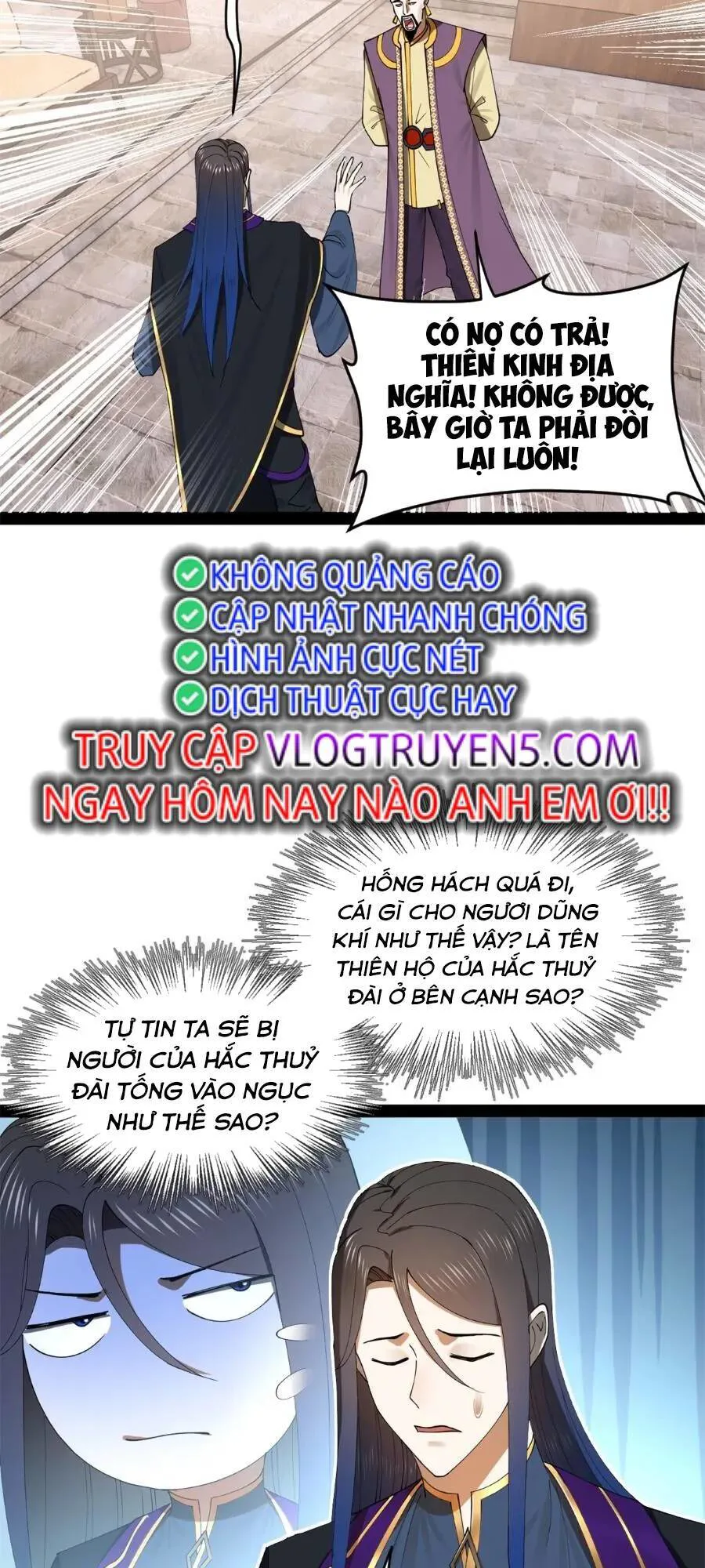 Chàng Rể Mạnh Nhất Lịch Sử chương 124 - trang 26
