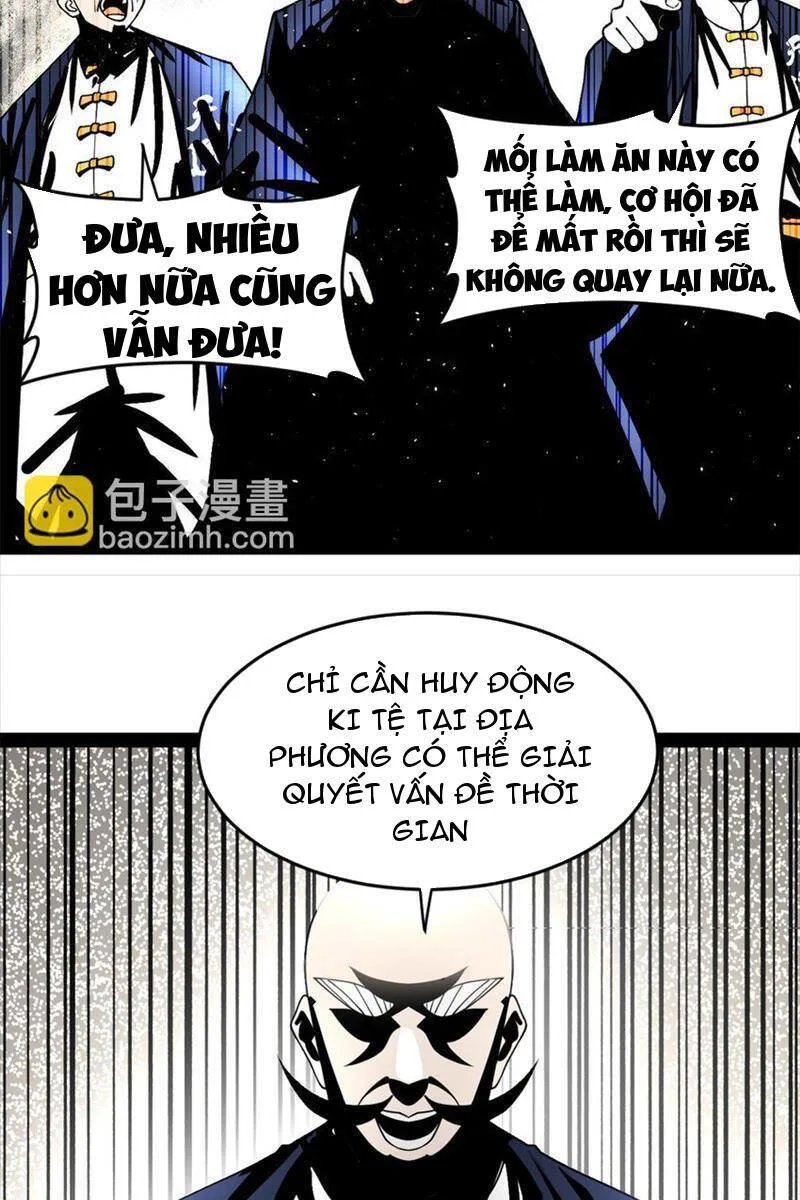 Chàng Rể Mạnh Nhất Lịch Sử chương 129 - trang 21
