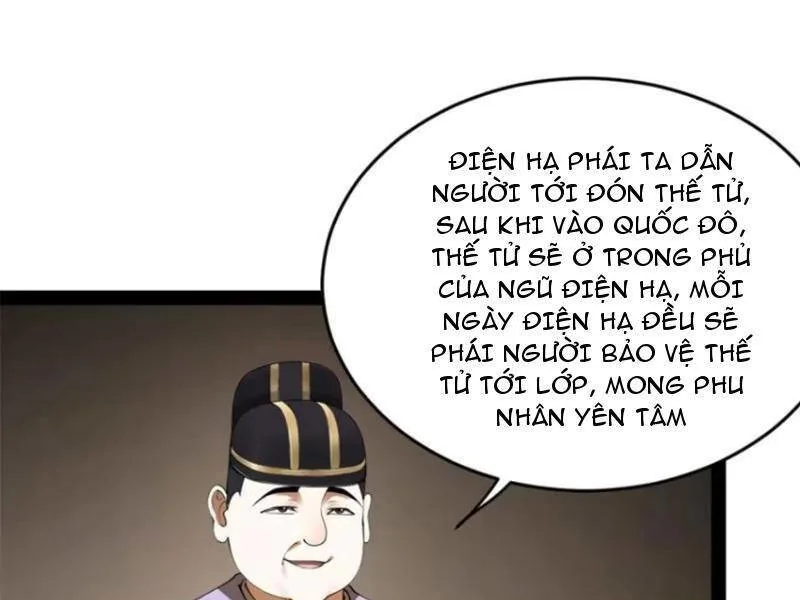 Chàng Rể Mạnh Nhất Lịch Sử chương 147 - trang 3