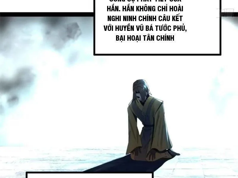 Chàng Rể Mạnh Nhất Lịch Sử chương 147 - trang 15