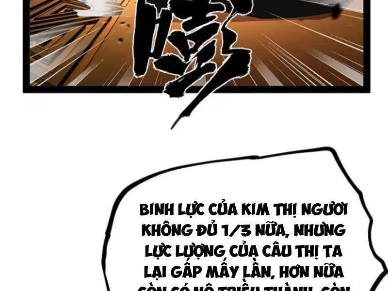 Chàng Rể Mạnh Nhất Lịch Sử chương 148 - trang 82