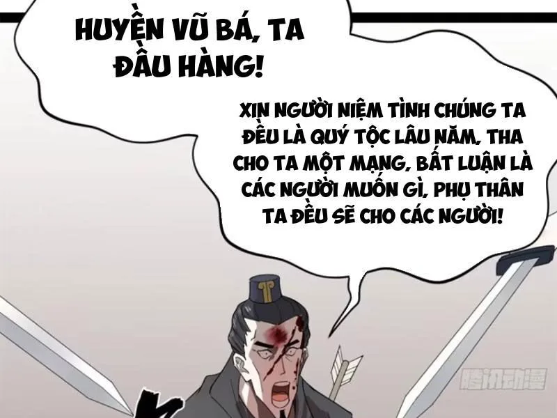 Chàng Rể Mạnh Nhất Lịch Sử chương 160 - trang 69