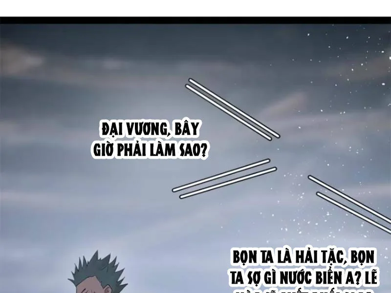 Chàng Rể Mạnh Nhất Lịch Sử chương 160 - trang 99
