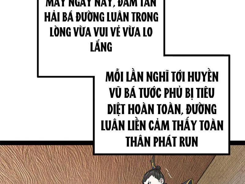 Chàng Rể Mạnh Nhất Lịch Sử chương 161 - trang 119