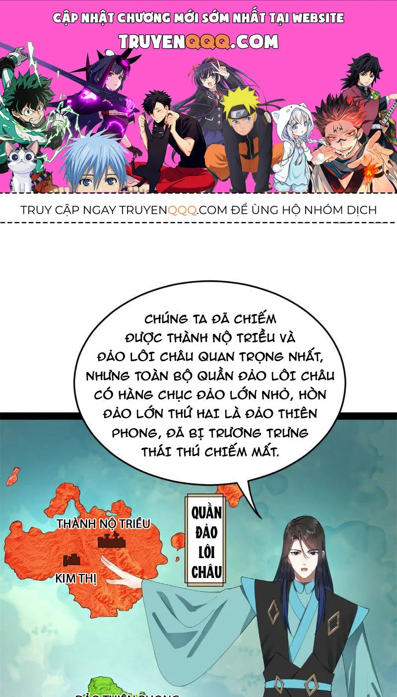 Chàng Rể Mạnh Nhất Lịch Sử chương 177 - trang 1