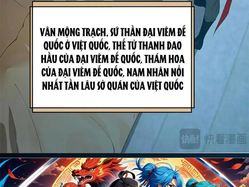Chàng Rể Mạnh Nhất Lịch Sử chương 196 - trang 122