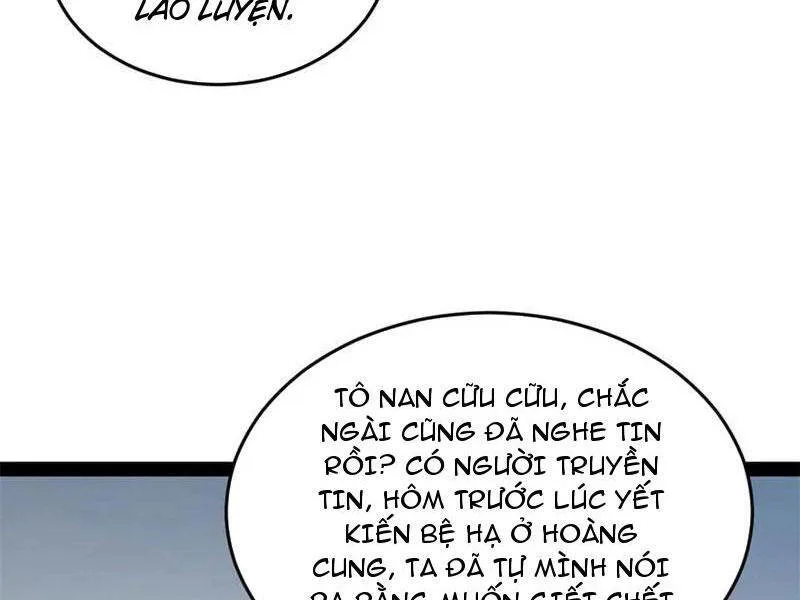 Chàng Rể Mạnh Nhất Lịch Sử chương 199 - trang 32