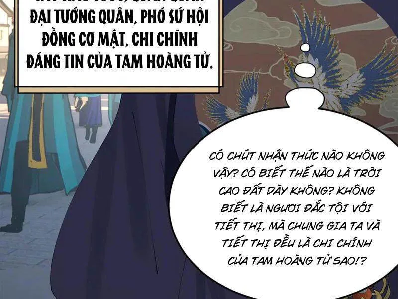 Chàng Rể Mạnh Nhất Lịch Sử chương 199 - trang 81