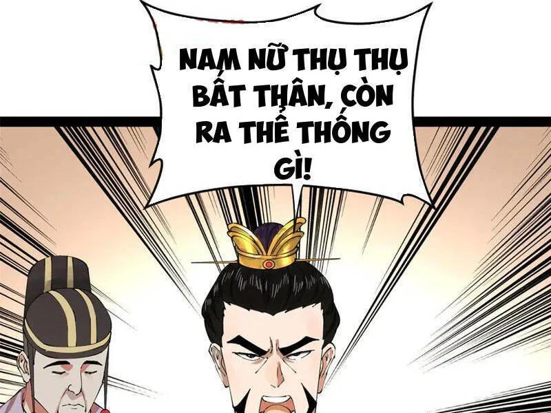 Chàng Rể Mạnh Nhất Lịch Sử chương 202 - trang 23