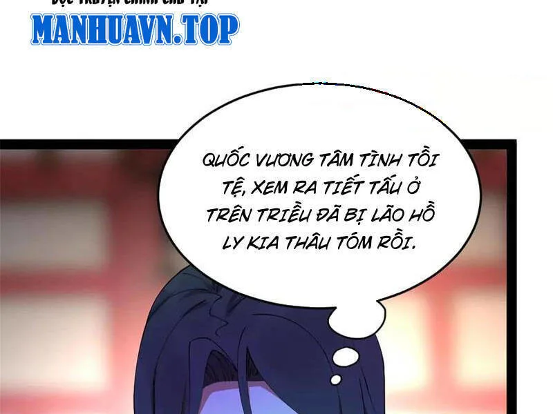 Chàng Rể Mạnh Nhất Lịch Sử chương 202 - trang 27