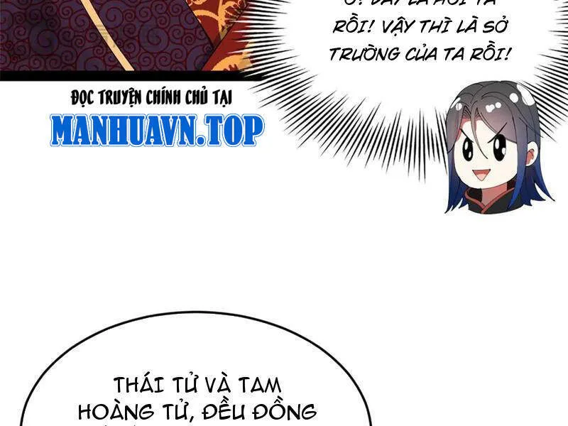 Chàng Rể Mạnh Nhất Lịch Sử chương 202 - trang 78