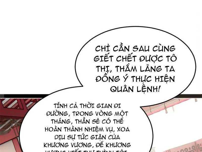 Chàng Rể Mạnh Nhất Lịch Sử chương 202 - trang 114