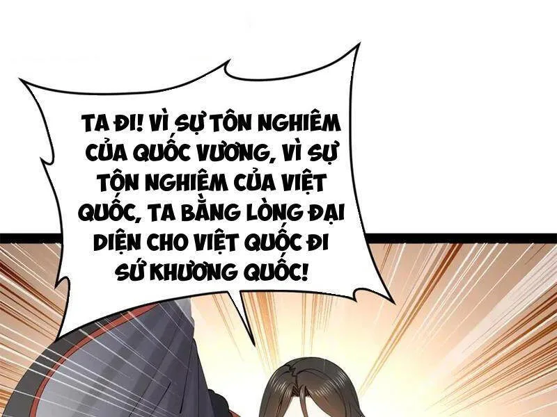 Chàng Rể Mạnh Nhất Lịch Sử chương 207 - trang 64