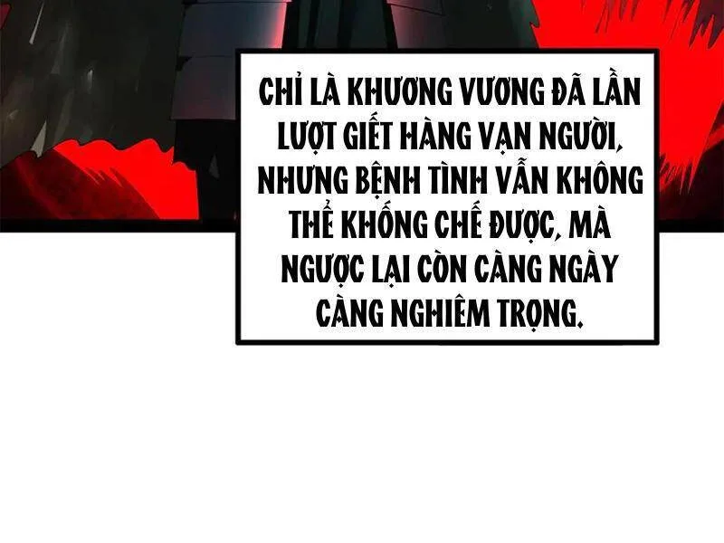 Chàng Rể Mạnh Nhất Lịch Sử chương 207 - trang 97