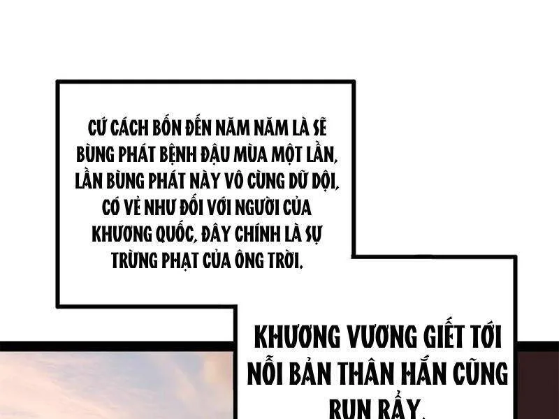 Chàng Rể Mạnh Nhất Lịch Sử chương 207 - trang 98