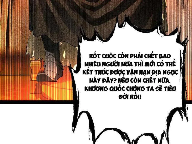 Chàng Rể Mạnh Nhất Lịch Sử chương 207 - trang 103
