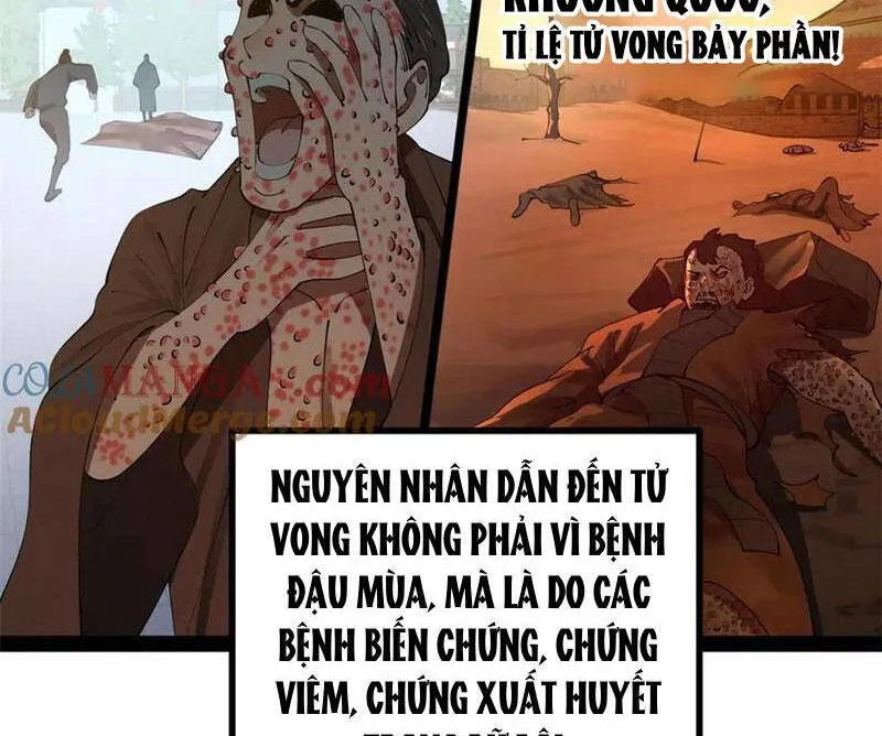 Chàng Rể Mạnh Nhất Lịch Sử chương 211 - trang 1