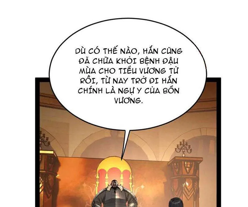Chàng Rể Mạnh Nhất Lịch Sử chương 211 - trang 5