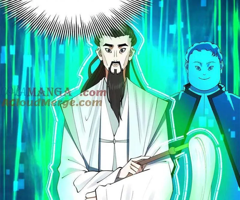 Chàng Rể Mạnh Nhất Lịch Sử chương 211 - trang 23