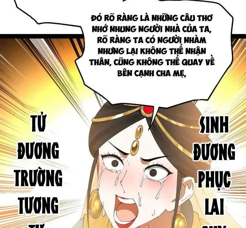 Chàng Rể Mạnh Nhất Lịch Sử chương 211 - trang 99