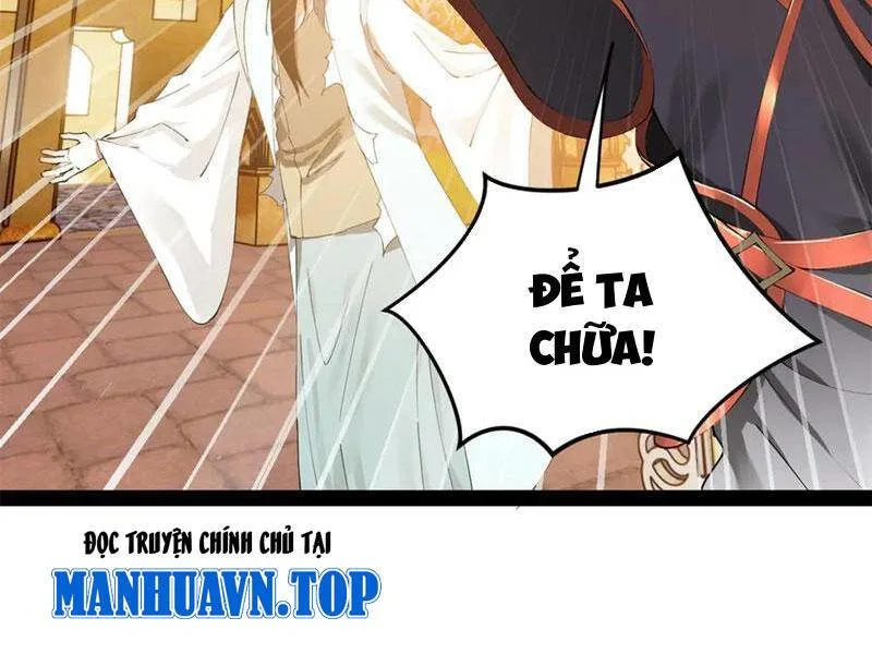 Chàng Rể Mạnh Nhất Lịch Sử chương 212 - trang 37
